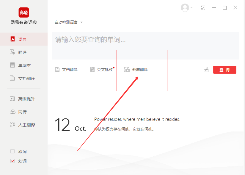 此图像的alt属性为空;文件名为image-180.png