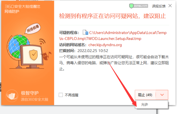 此图像的alt属性为空;文件名为image-87.png