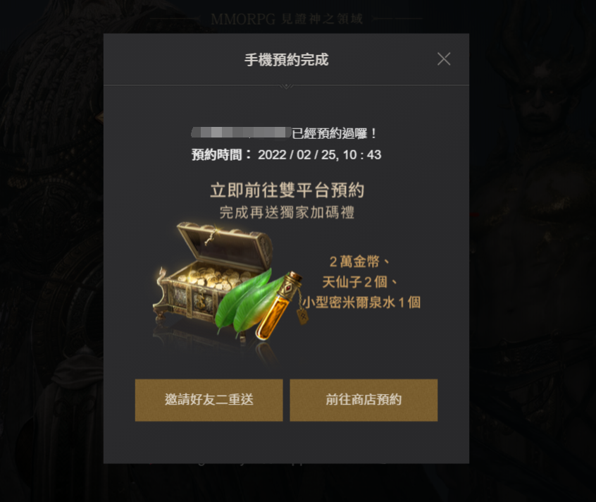此图像的alt属性为空;文件名为image-93.png