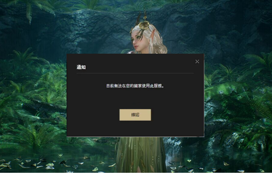 此图像的alt属性为空;文件名为image-7.png