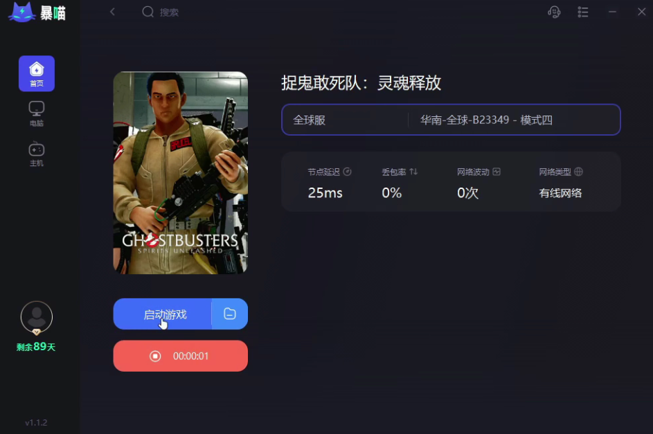 此图像的alt属性为空;文件名为image-634.png