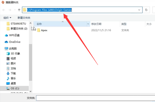 此图像的alt属性为空;文件名为image-161.png