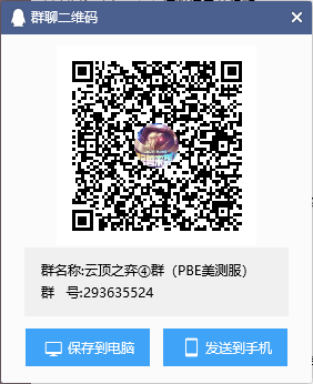 此图像的alt属性为空;文件名为image-438.png