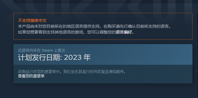 此图像的alt属性为空;文件名为image-252.png