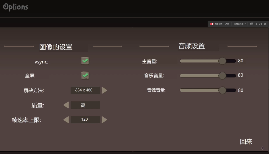 此图像的alt属性为空;文件名为image-264.png