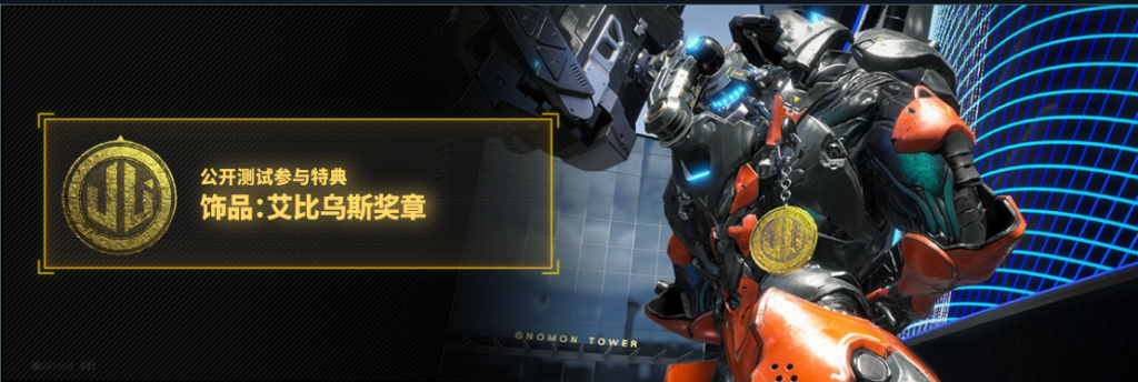 此图像的alt属性为空;文件名为image-232-1024x344.png