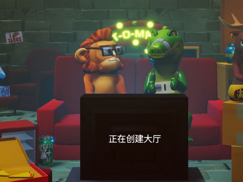 坏兽联盟劫掠模拟器好友联机组队