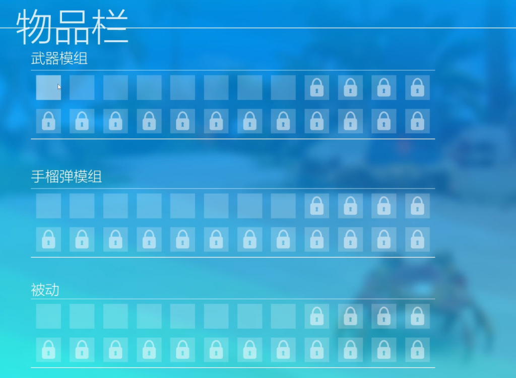 螃蟹冠军游戏页面
