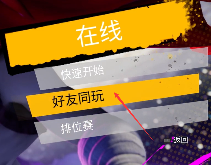摇滚之神