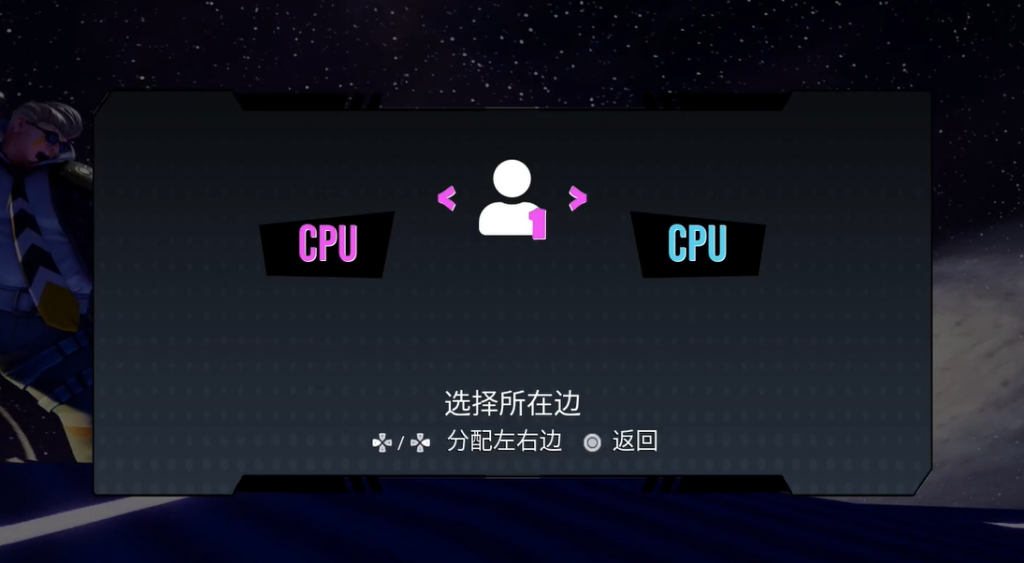 摇滚之神