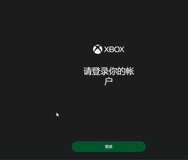 我的世界:传奇