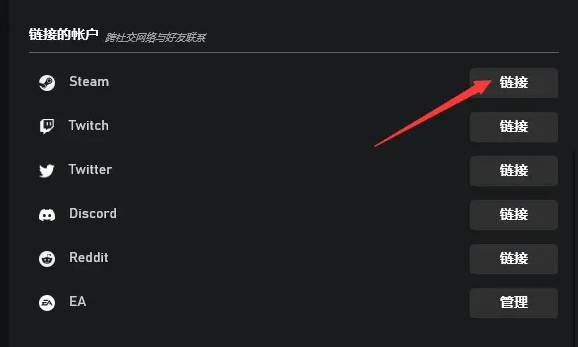 我的世界:传奇账号