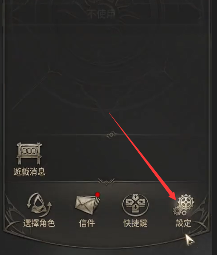 hit2台服加速器