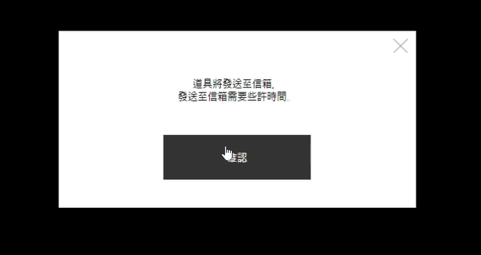 hit2台服加速器