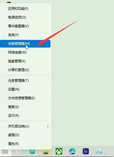 燕云十六声官网测试申请