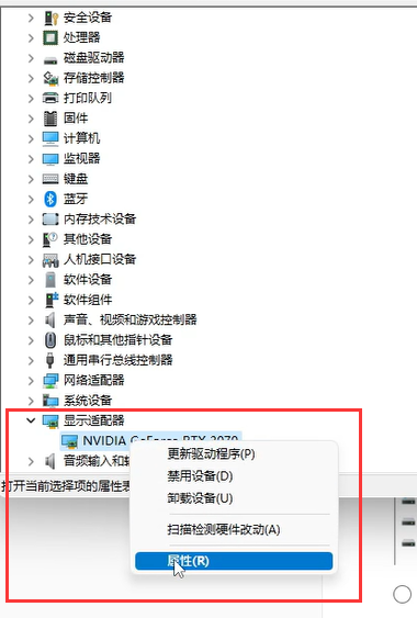 燕云十六声官网测试申请