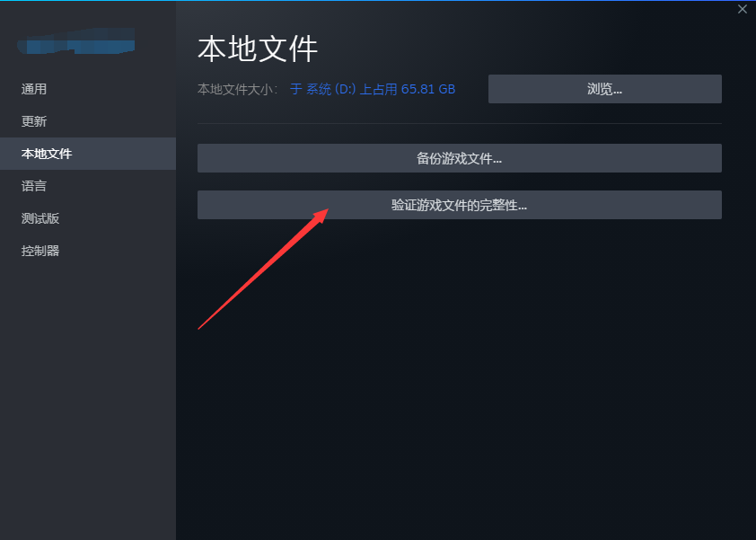 Unturned 未转变者进不去