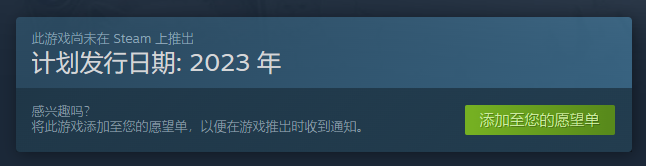 猫政客们的清白大选上线时间