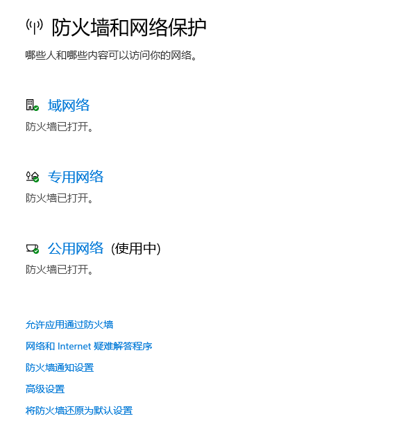 宝可梦TCG LIVE进不去