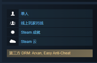 装甲核心6能联机吗
