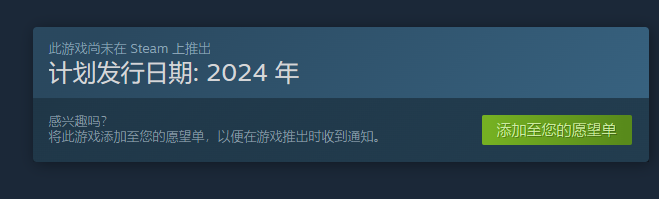 ALOFT游戏上线时间
