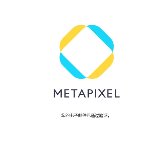 格兰骑士团无限