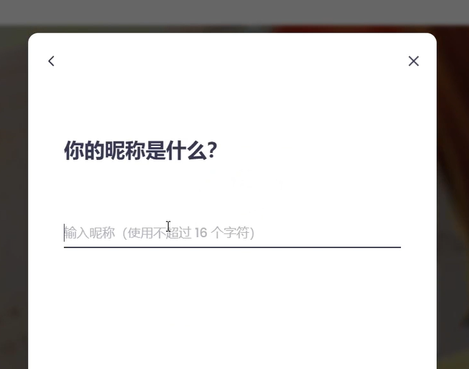 格兰骑士团无限