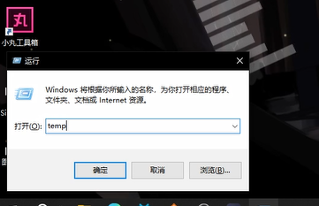 蓝色协议01069