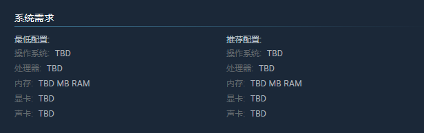 ARC Raiders配置要求