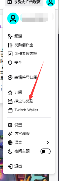 战斗机重装BattleBit Remastered