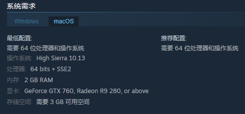 Waven mac配置要求