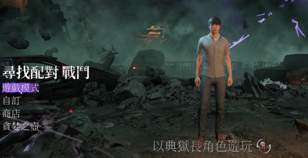 甜蜜之家在线中文设置