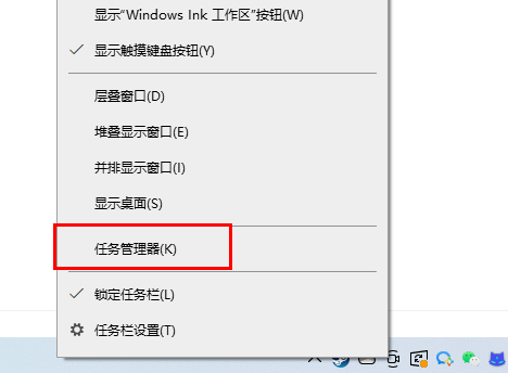 ea app发生了错误解决方法