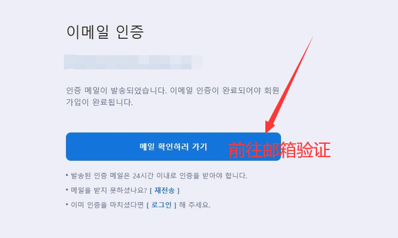 泽诺尼亚时光倒流官网