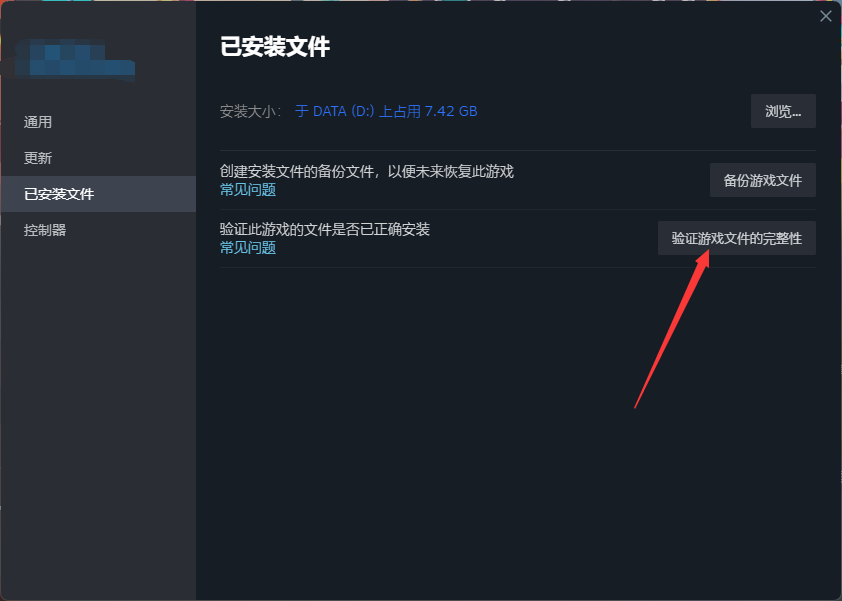 黑暗条款On Dark Terms进不去