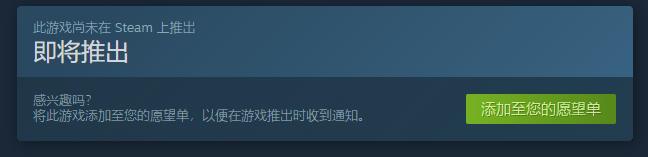 战锤西格玛时代:毁灭之境Warhammer Age of Sigmar: Realms of Ruin测试时间