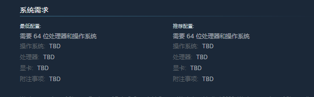 战锤西格玛时代:毁灭之境Warhammer Age of Sigmar: Realms of Ruin配置要求
