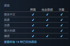 战锤西格玛时代:毁灭之境Warhammer Age of Sigmar: Realms of Ruin中文