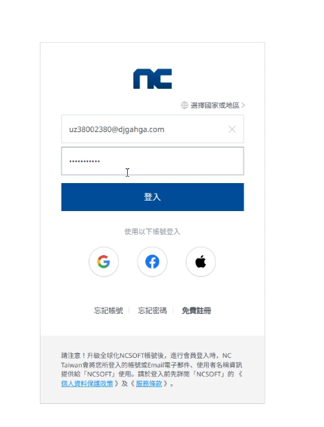 此图像的alt属性为空;文件名为image-488.png