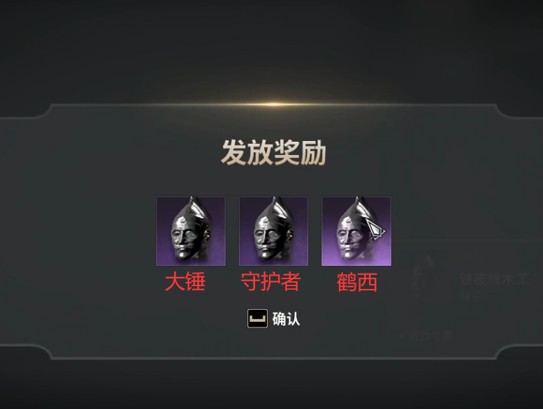 此图像的alt属性为空;文件名为image-311.png