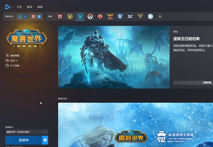 此图像的alt属性为空;文件名为image-509.png