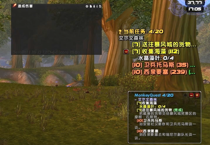 此图像的alt属性为空;文件名为image-511.png