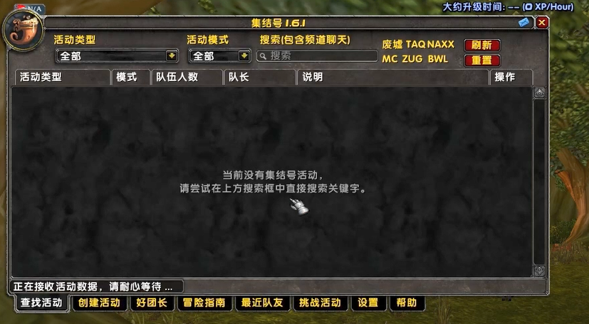 此图像的alt属性为空;文件名为image-512.png