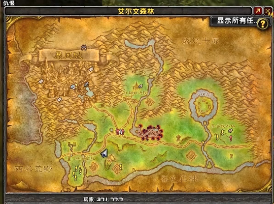 此图像的alt属性为空;文件名为image-513.png