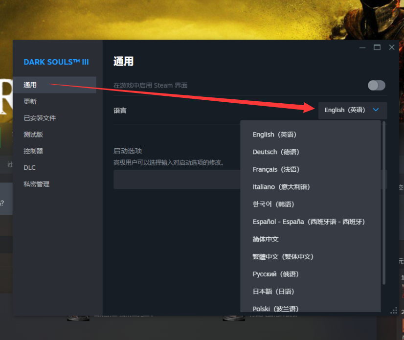 此图像的alt属性为空;文件名为image-211.png