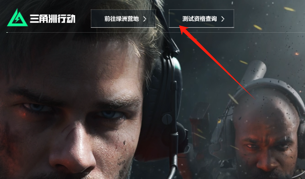 此图像的alt属性为空;文件名为image-173.png
