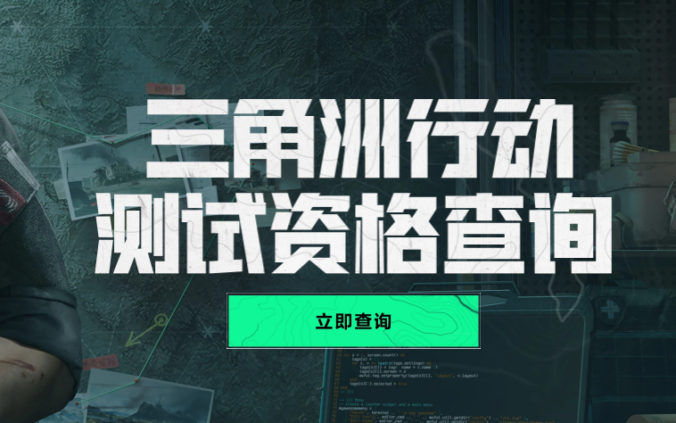 此图像的alt属性为空;文件名为image-174.png
