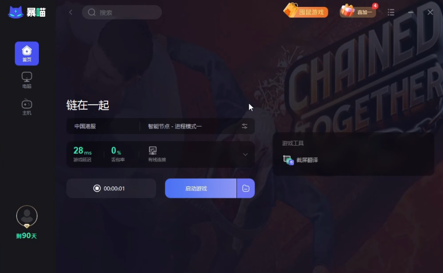 此图像的alt属性为空;文件名为image-291.png