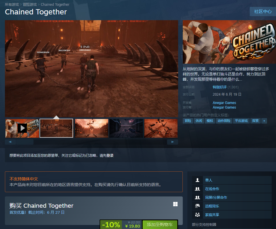 此图像的alt属性为空;文件名为image-297.png