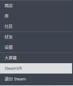 王权与自由steam搜不到